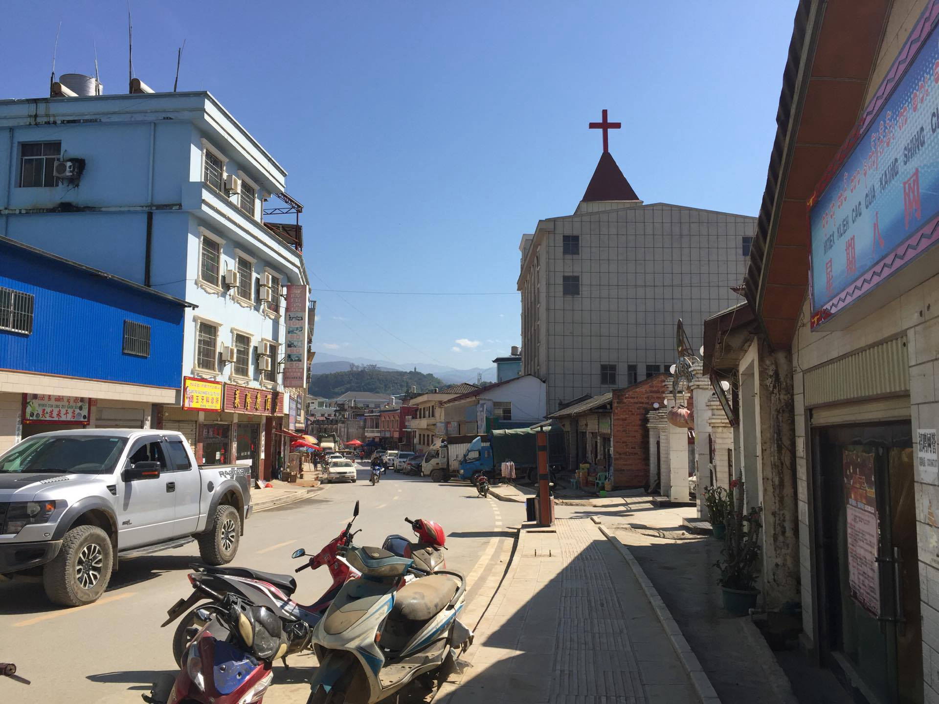 2017 02 佤邦之行